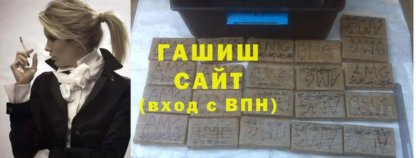 MDMA Балахна